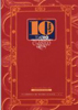 Diez años de la CNTC