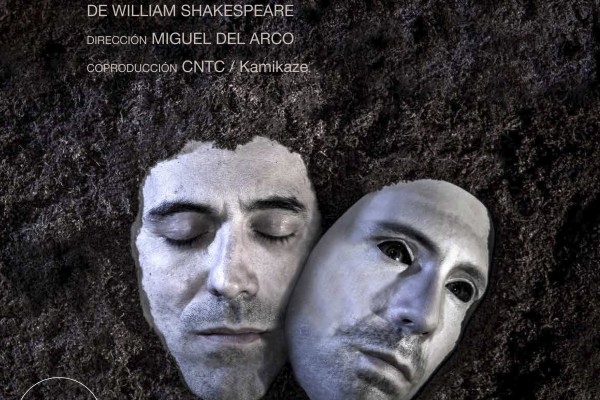  Hamlet [2015 – 2016]