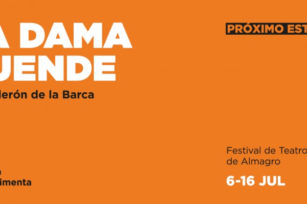  La dama duende [2017]