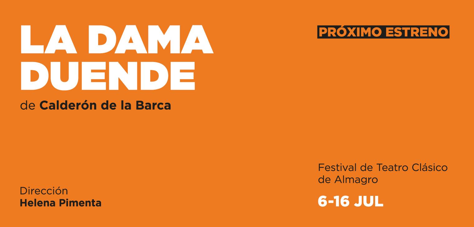  La dama duende [2017]