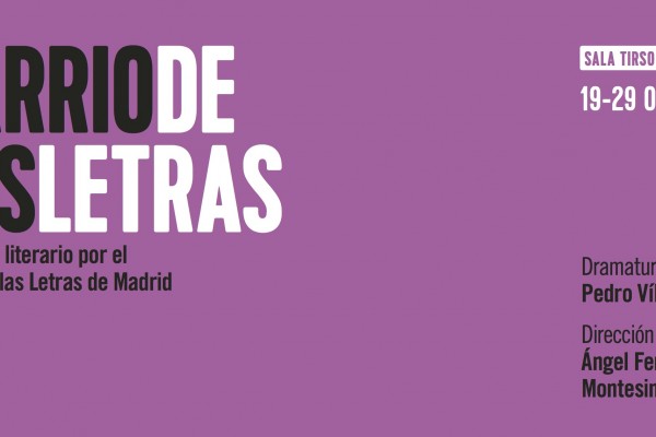  Barrio de las Letras [2017]