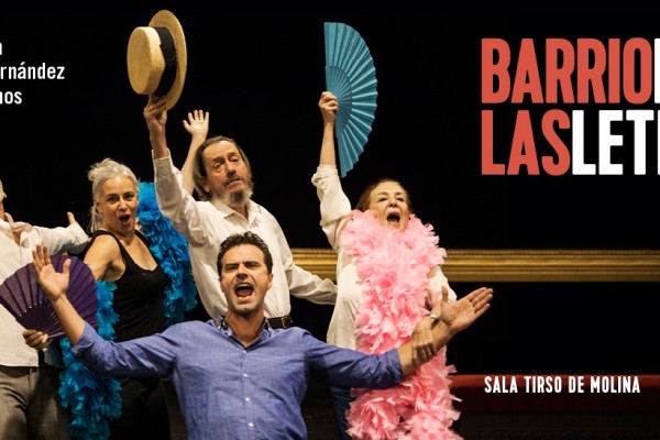 Próximamente “Barrio de las letras” en la sala Tirso de Molina