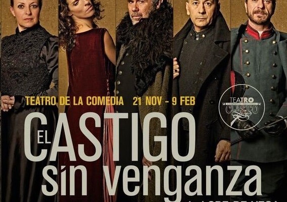 El castigo sin venganza