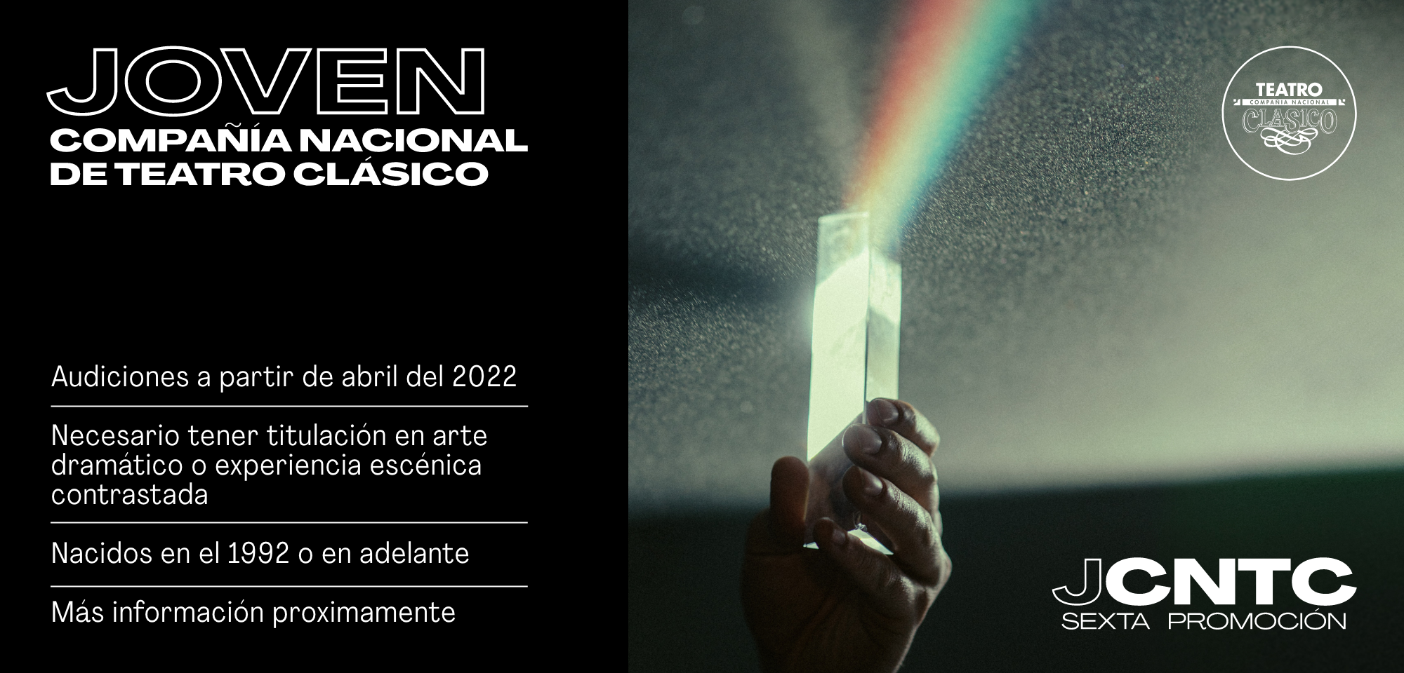 Joven Compañía Nacional de Teatro Clásico