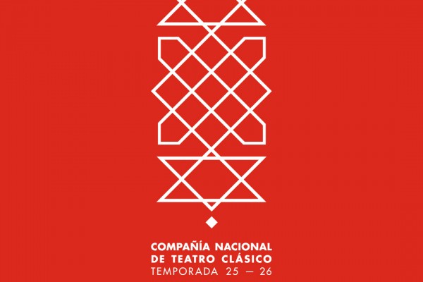 Fechas para la venta de entradas de la temporada 2025-2026